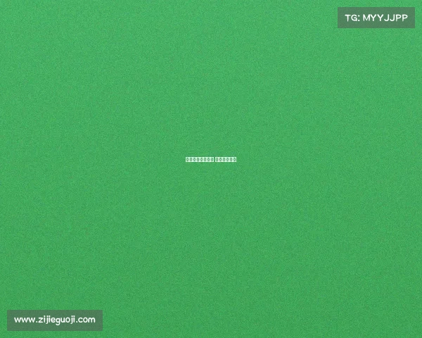 国际体育赛事棋类 国际比赛棋类