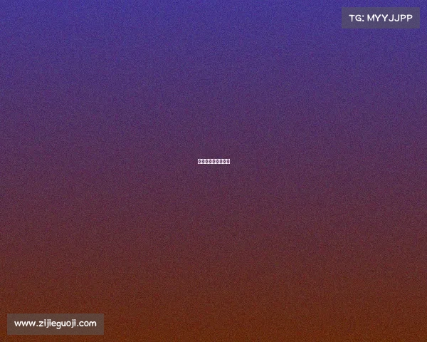 欧洲杯赛事最新时间